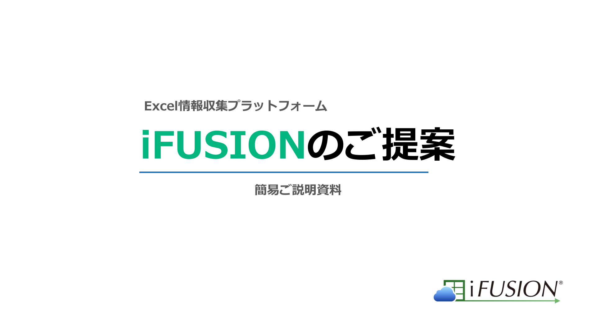 ページ 1